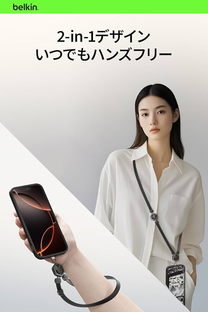 Amazon | 【ミッキー＆フレンズ】 Belkin 2 in 1 スマホ
